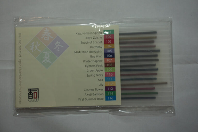 Kikujudo Touch of Scarlet Incense Review Reed's Handmade Incense