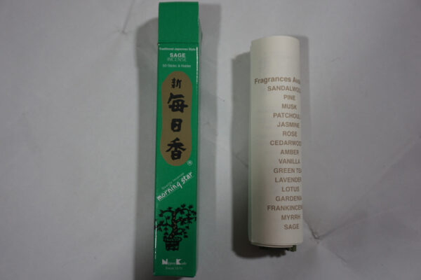 Morning Star Sage Incense Sticks