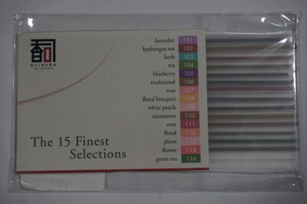 The 15 Finest Incense Selection