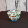 Arita Sansui Teacup with Lid